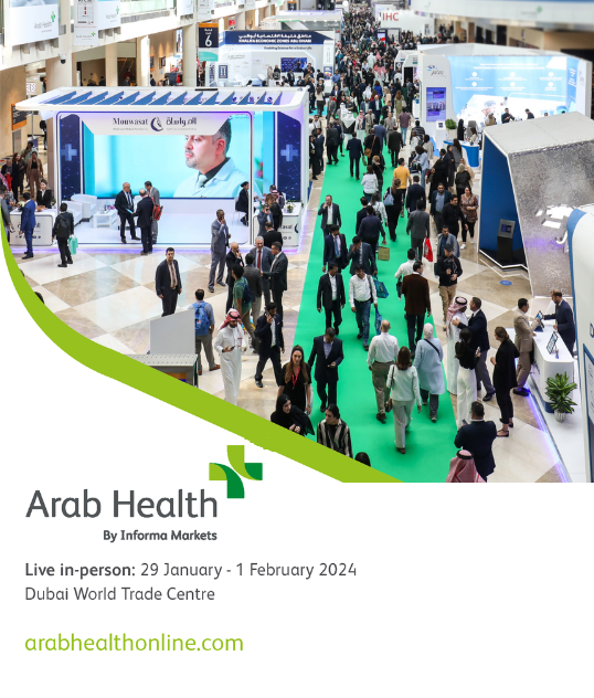 نمایشگاه عرب هلث دبی 2024 (Arab Health)